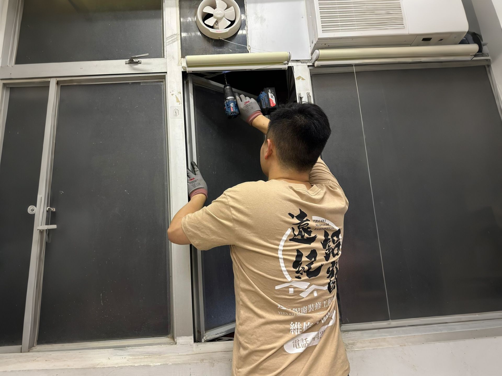 荃灣商舖全面更換鋁窗